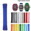 Custom Rubber elastic strap for Richard Mille Custom Rubber elastic strap for Richard Mille