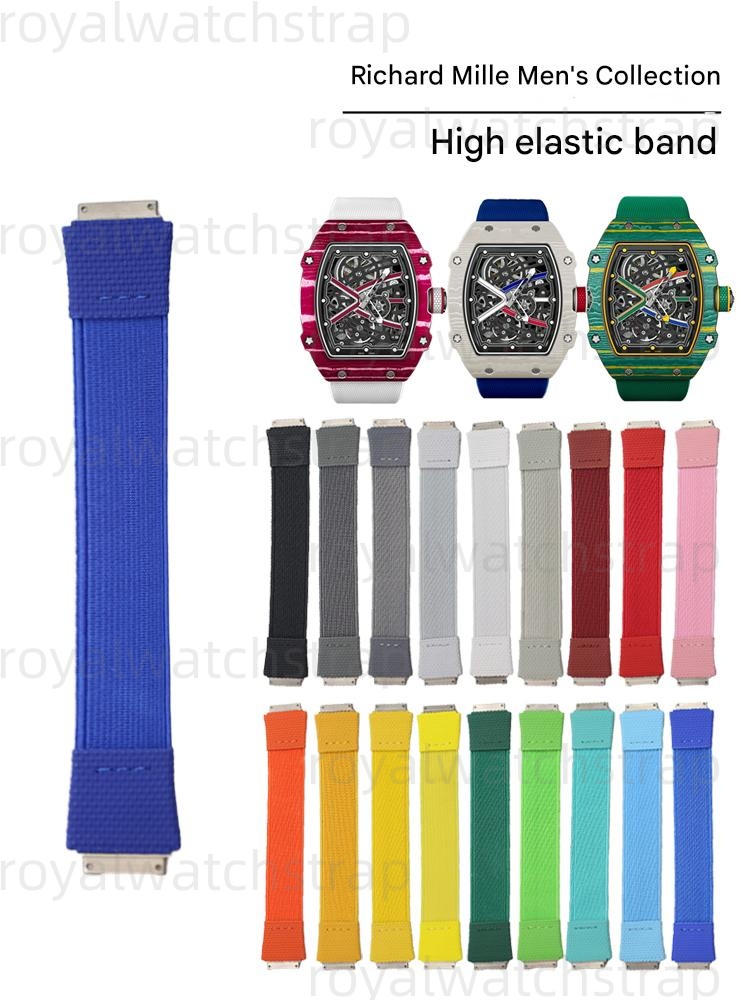 Custom Rubber elastic strap for Richard Mille
