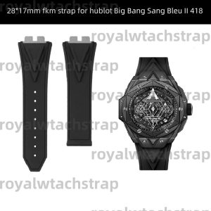 FKM Rubber Soft Strap For Hublot Sang Bleu II 45mm 418