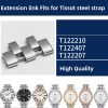 Stainless Steel Bracelet Extension Link For Tissot 1853 Ssot Le Locle Classima