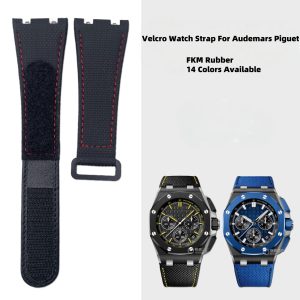 Customized Audemars Piguet Royal Oak Offshore Strap PVC Rubber Velcro Watch Strap