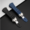 Quick-Release FKM Rubber Watch Strap for Zenith DEFY SKYLINE 03.9300 03 (1)