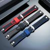21mm Curved Silicone Watch Strap For Seiko Sportura SNAE93 SPC089