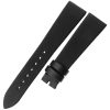 Aftermarket Custom High-End Elegant Replacement Satin Leather Watch Strap For Piaget LIMELIGHT Tonneau G0A41197 35090 (4) Aftermarket Custom High-End Elegant Replacement Satin Leather Watch Strap For Piaget LIMELIGHT Tonneau G0A41197 35090