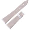 Aftermarket Custom High-End Elegant Replacement Satin Leather Watch Strap For Piaget LIMELIGHT Tonneau G0A41197 35090 (9) Aftermarket Custom High-End Elegant Replacement Satin Leather Watch Strap For Piaget LIMELIGHT Tonneau G0A41197 35090