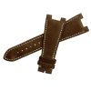 Custom Handmade Brown Suede Leather Strap For Patek Philippe Nautilus 5711 5712 Men’S And Ladies Watch (2) Custom Handmade Brown Suede Leather Strap For Patek Philippe Nautilus 5711 5712 Men’S And Ladies Watch (1)